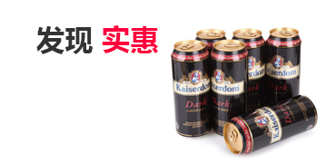 免费电话轰炸软件