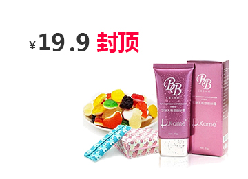 电话炸弹短信业务