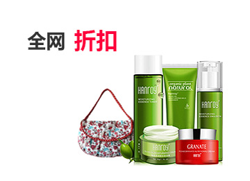 免费电话轰炸软件