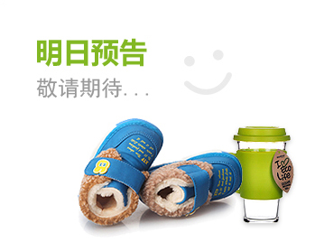 轰炸电话网页版