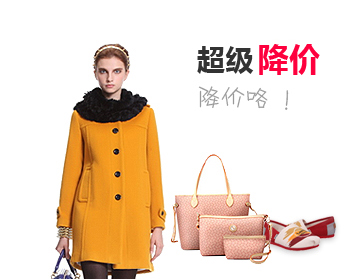 轰炸电话网页版